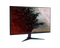 מסך מחשב גיימינג Acer Nitro VG271UM3 27" 144Hz