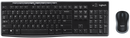 סט מקלדת ועכבר אלחוטי logitech MK270