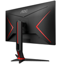 מסך מחשב גיימינג AOC 27G2U 27" 144hz