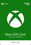 שובר כספי 50 ש"ח לרשת אקס בוקס XBOX GIFT CARD 50 ILS