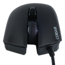 עכבר גיימינג Corsair Harpoon Rgb Pro