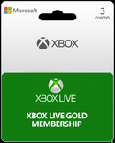 קוד מנוי אקס בוקס לייב 3 חודשים XBOX LIVE 3 MONTH