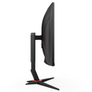 מסך מחשב גיימינג קעור AOC C24G2U 24" 165hz