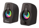 רמקולים עם תאורת לד DRAGON D-SOUND SP7