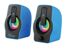 רמקולים עם תאורת לד DRAGON D-SOUND SP7