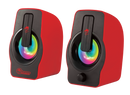 רמקולים עם תאורת לד DRAGON D-SOUND SP7