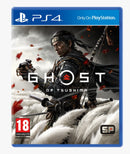 PS4 - Ghost Of Tsushima בספריית החלפות