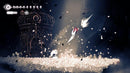 Nintendo Switch 2 - Hollow Knight: Silksong