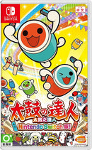 Nintendo Switch - Taiko no Tatsujin: Drum 'n' Fun! (JAP) בספריית החלפות