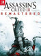 Nintendo Switch - Assasins Creed 3 Remastered בספריית החלפות