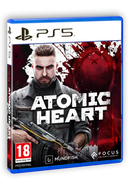 PS5 - Atomic Heart בספריית החלפות