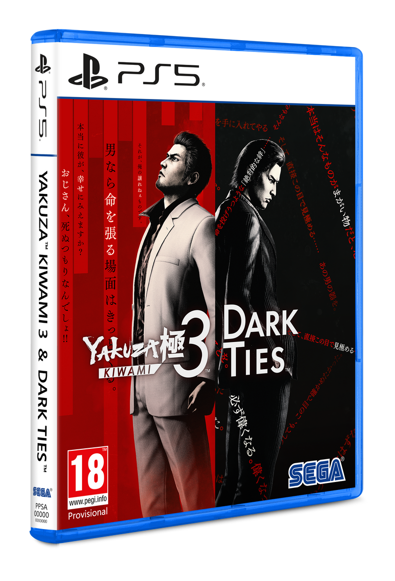 PS5 - The Yakuza Kiwami 3 & Dark Tiles