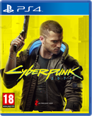 PS4 - Cyberpunk 2077 בספריית החלפות