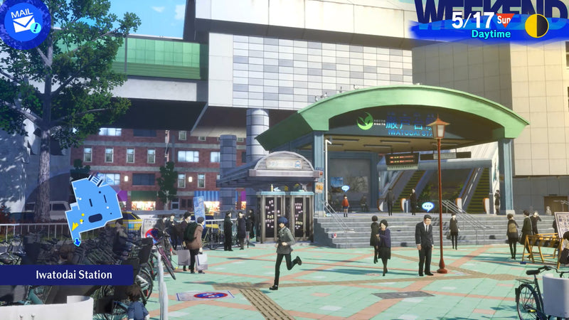 Nintendo Switch 2 - PERSONA 3 RELOAD