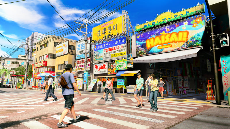 PS5 - The Yakuza Kiwami 3 & Dark Tiles