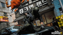 XBOX - Call of Duty: Modern Warfare 4
