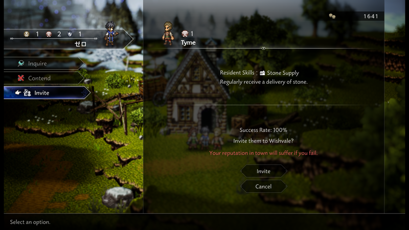 PS5 - OCTOPATH TRAVELER 0