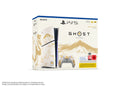 PlayStation 5 Slim Blue-Ray 1TB - קונסולת פלייסטיישן 5 + Ghost of Yotei Limited Edition