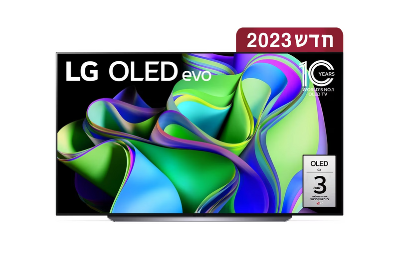 מסך טלוויזיה בטכנולוגיית LG OLED evo C3 - בגודל 83 אינץ' חכמה ברזולוציית 4k OLED83C36LA