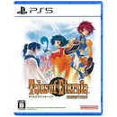 PS5 - Tales of Eternia Remastered