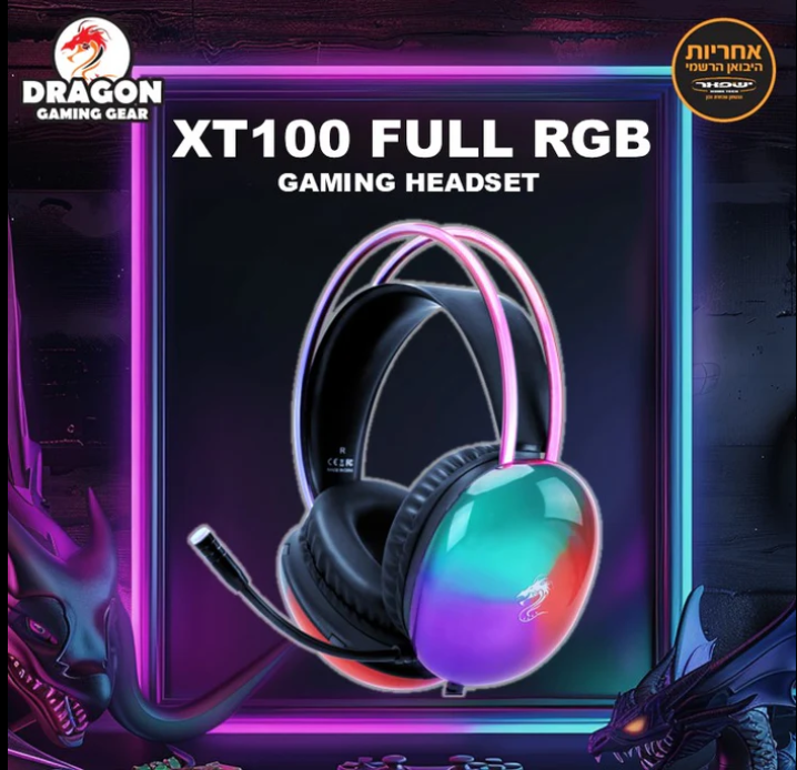 אוזניות גיימינג Earphones XT100 RGB Dragon