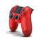 בקר לפלייסטישן 4 - DualShock 4 Jet Black
