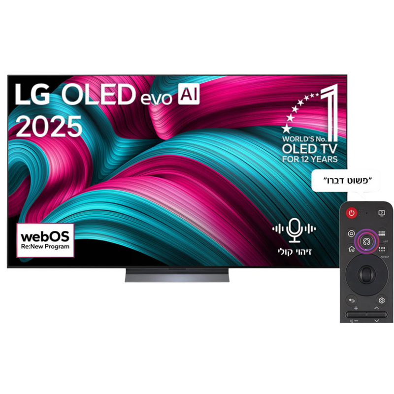 טלוויזיה חכמה LG 83" 83C56LA OLED AI Smart TV 4K - סדרה חדשה 2025 שלוש שנות אחריות ע"י היבואן הרשמי