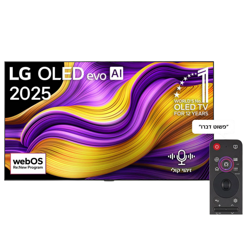 טלוויזיה חכמה LG 83" OLED83G56LA OLED evo AI Smart TV 4K - סדרה חדשה 2025 אחריות ע"י היבואן הרשמי