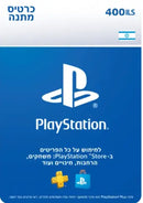 PlayStation Store כרטיס כסף דיגיטלי