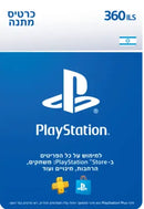 PlayStation Store כרטיס כסף דיגיטלי