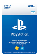 PlayStation Store כרטיס כסף דיגיטלי