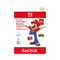 כרטיס הרחבת זכרון מהיר SanDisk MicroSD Express Nintendo Switch 2 256GB