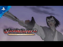 PS4 Utawarerumono: Prelude To The Fallen