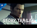 PS4 - YAKUZA KIWAMI בספריית החלפות