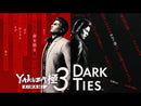 Nintendo Switch 2 - The Yakuza Kiwami 3 & Dark Tiles