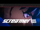 PS5 - SCREAMER