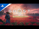 PS5 - Ghost Of Tsushima Director's Cut בספריית החלפות