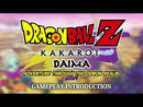 PS5 - Dragon Ball Z: Kakarot Daima Edition בספריית החלפות
