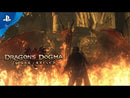PS4 - Dragon Dogma Dark Arisen בספריית החלפות