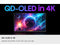 מסך מחשב גיימינג ''Samsung Odyssey G8 S32FG810SM OLED UHD 32