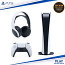 באנדל פלייסטיישן 5 גרסת דיגיטל יבואן רשמי - Playstation 5 Digital Edition