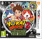 3DS - YO-KAI WATCH 2: Bony Spirits - PAL