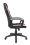 כיסא גיימינג עם תאורה DRAGON SNIPER LED