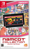 Nintendo Switch - Namco T Collection